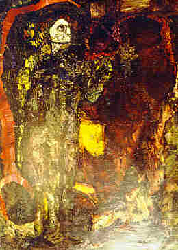 EMISAR