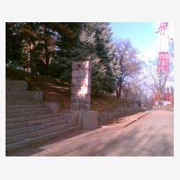 78-stepenice_ka_spomeniku.jpg