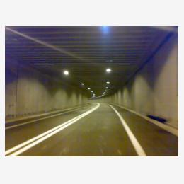 54-Tunel_Zeleznik_Planum_1991_unutra.jpg