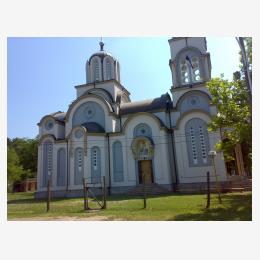 38-Crkva_u_Centru_Beochina.jpg